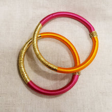 Charger l'image dans la galerie, Joncs KILAW