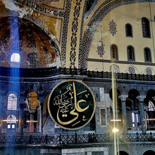 Charger l'image dans la galerie, ISTANBUL
